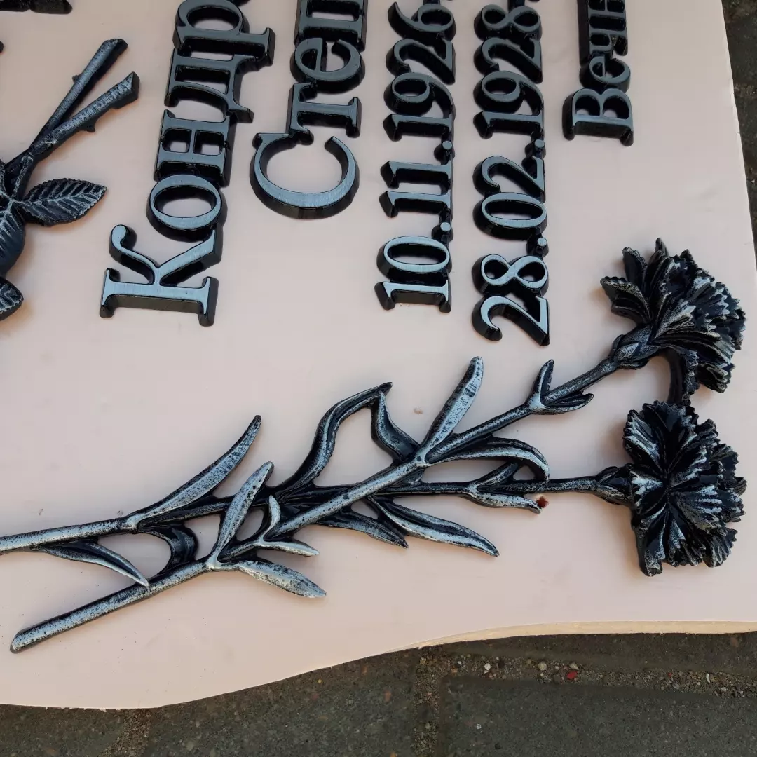 Алиминиевое фото